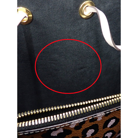 Louis Vuitton Wild At Heart Neo Noe Shoulder Bag Beige Black - Picture 5 of 9